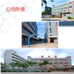 網(wǎng)絡(luò)科技研發(fā) 塑就未來(lái)，智造精工