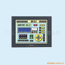 廣州萬(wàn)緯電子科技公司 引領(lǐng)網(wǎng)絡(luò)科技研發(fā)的創(chuàng)新力量