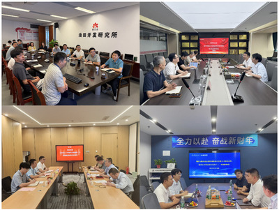 軟件學(xué)院西安訪企拓崗之行 深化校企合作，共育網(wǎng)絡(luò)科技研發(fā)新篇章