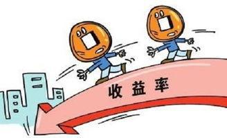 2017年香港保險(xiǎn)分紅收益下調(diào) GN16如何保障投保人權(quán)益與市場趨勢(shì)下的商品拍賣熱潮