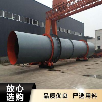 蘭炭烘干機(jī)與煤泥烘干機(jī) 以匠心鑄就品質(zhì)，以專業(yè)助力蘭炭產(chǎn)業(yè)升級(jí)